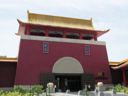 中国与阿拉伯国家经贸合作继续深化