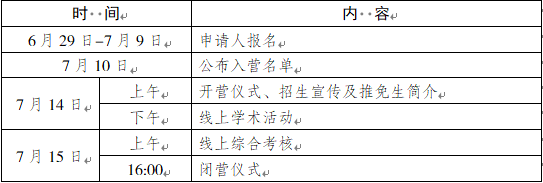 QQ_1782806331391.png